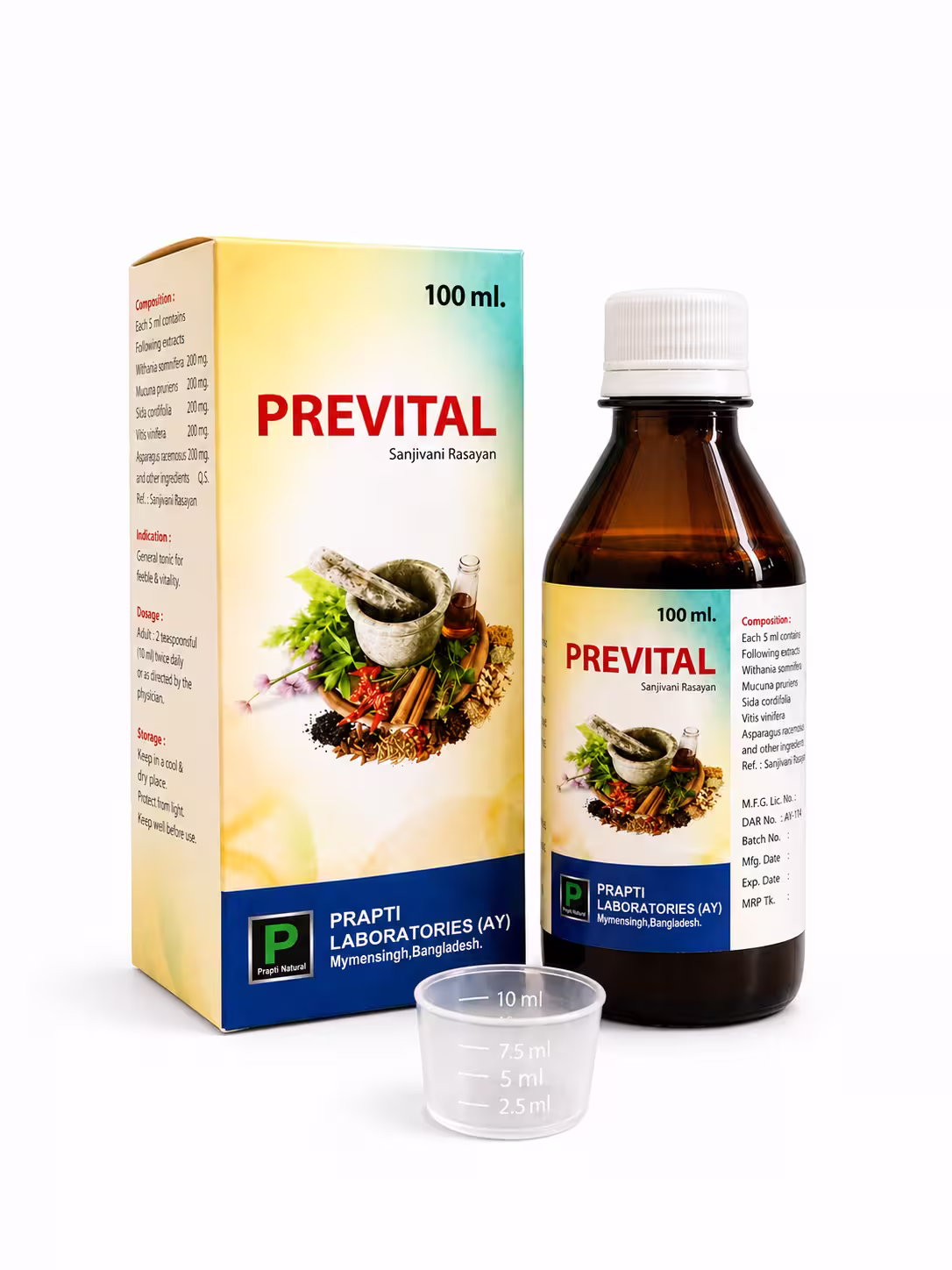 প্রিভাইটাল (Prevital) 100 ml Ayurvedic Syrup - Prapti Laboratories AYU